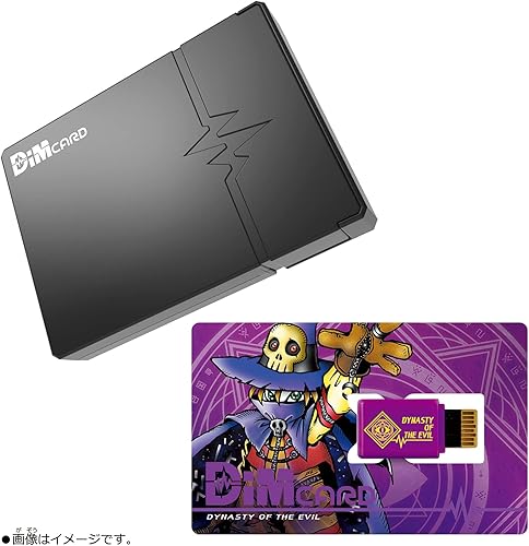 Miniatura 10 de BANDAI Pulsera Vital Digital Monster Dim Card Holster