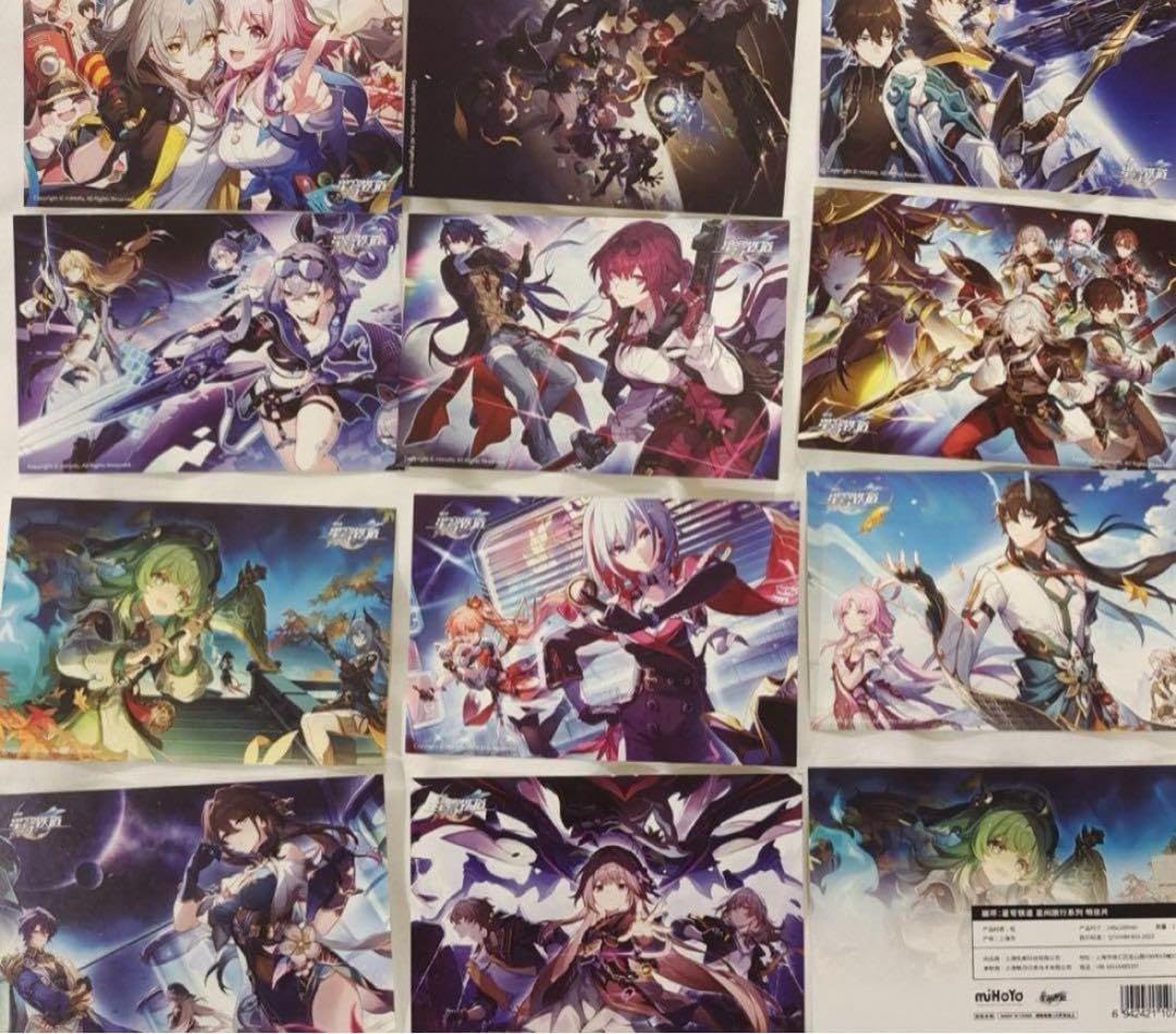 Amazon | 崩壊スターレイル ポストカード セット 星間旅行