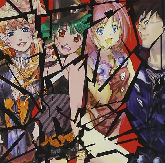 Amazon.co.jp 「マクロスFB7 銀河流魂 オレノウタヲキケ!」主題歌娘々FIRE!!突撃プラネットエクスプロージョン/ヴァージンストーリー ミュージック