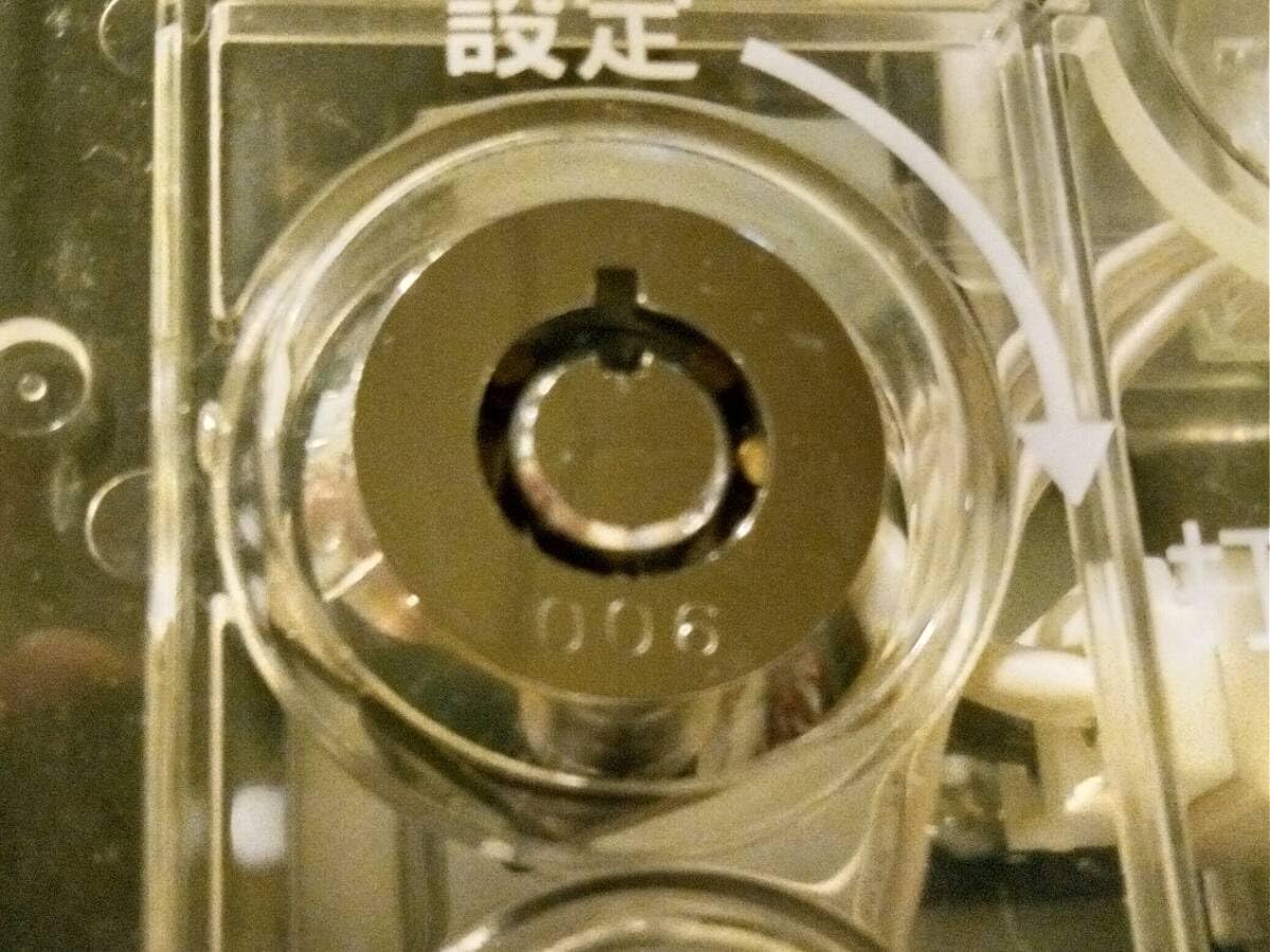 Amazon.co.jp: 5号機 サミーロデオ 設定キー 006 丸鍵 北斗
