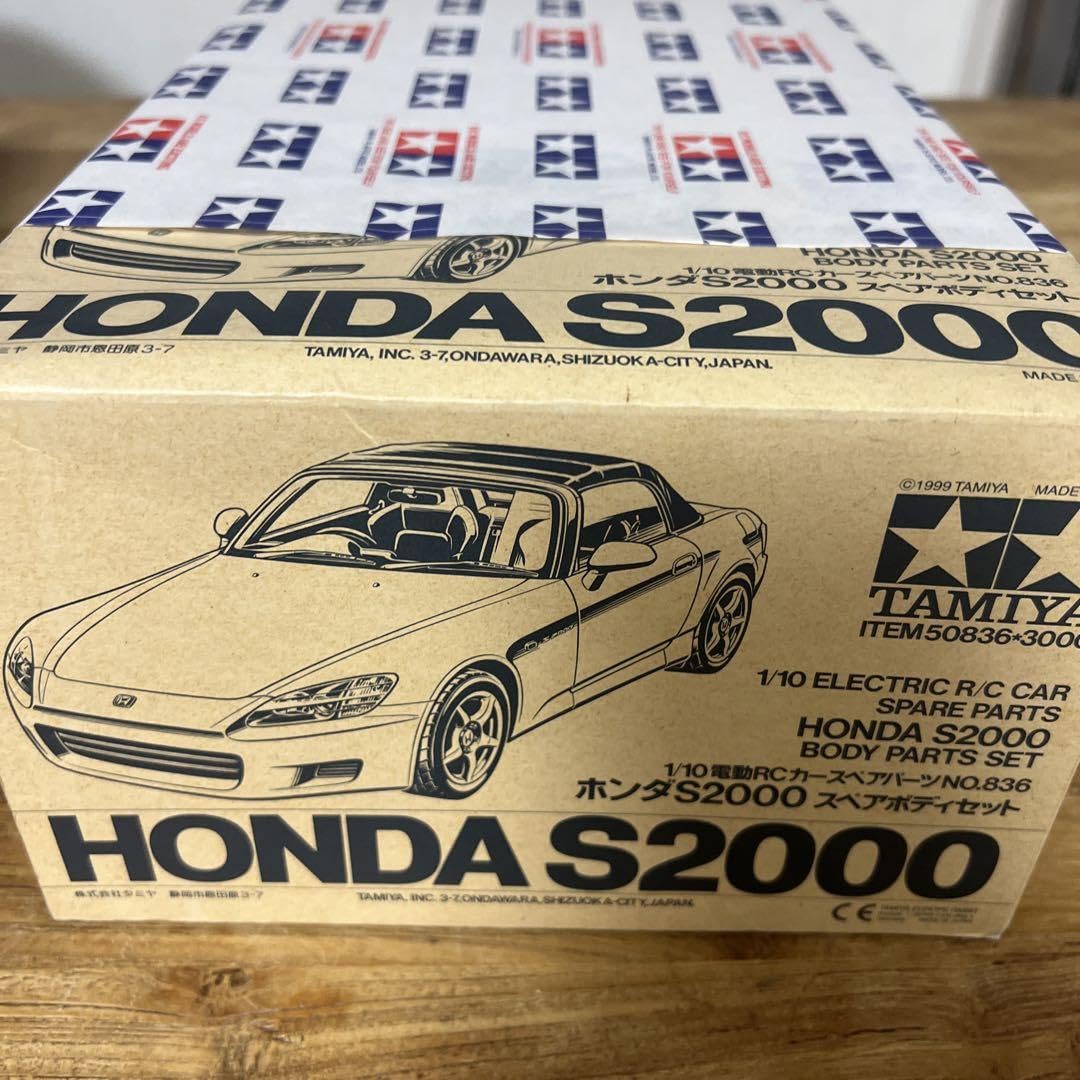 Amazon | タミヤ tamiya rc s2000 スペアボディセット | ラジコン  