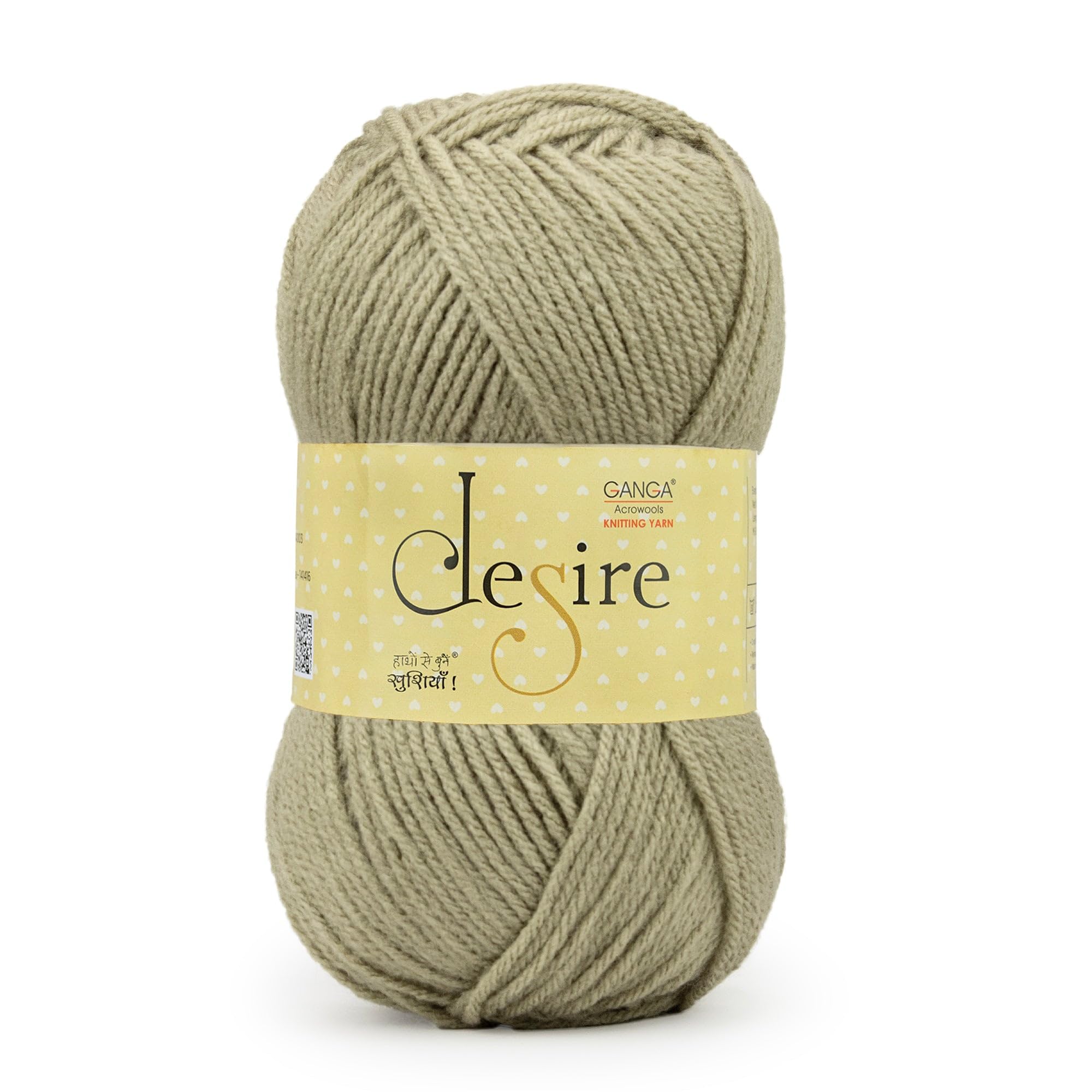 Ganga Acrowools Acrylic Desire Hand Knitting and Crochet Yarn. Pack of 1 Ball - 100Gms. Shade No - (Des48)