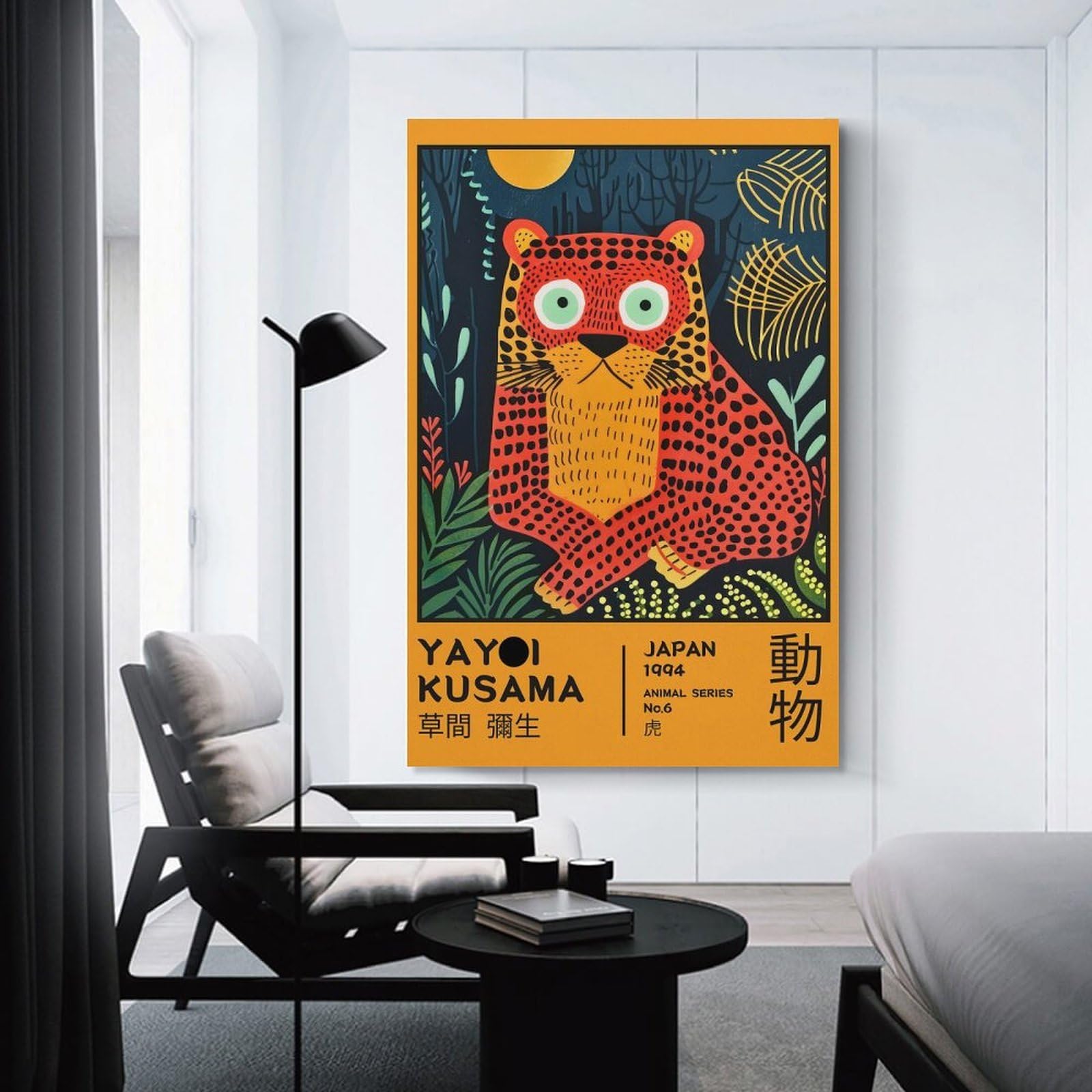Junmoney Decorative Canvas Print Yayoi Kusama Tiger Exhibition Poster, 20x30inch(50x75cm), for Study, Office Or Apartment Decor, Gift Idea for Housewarming And Birthdays