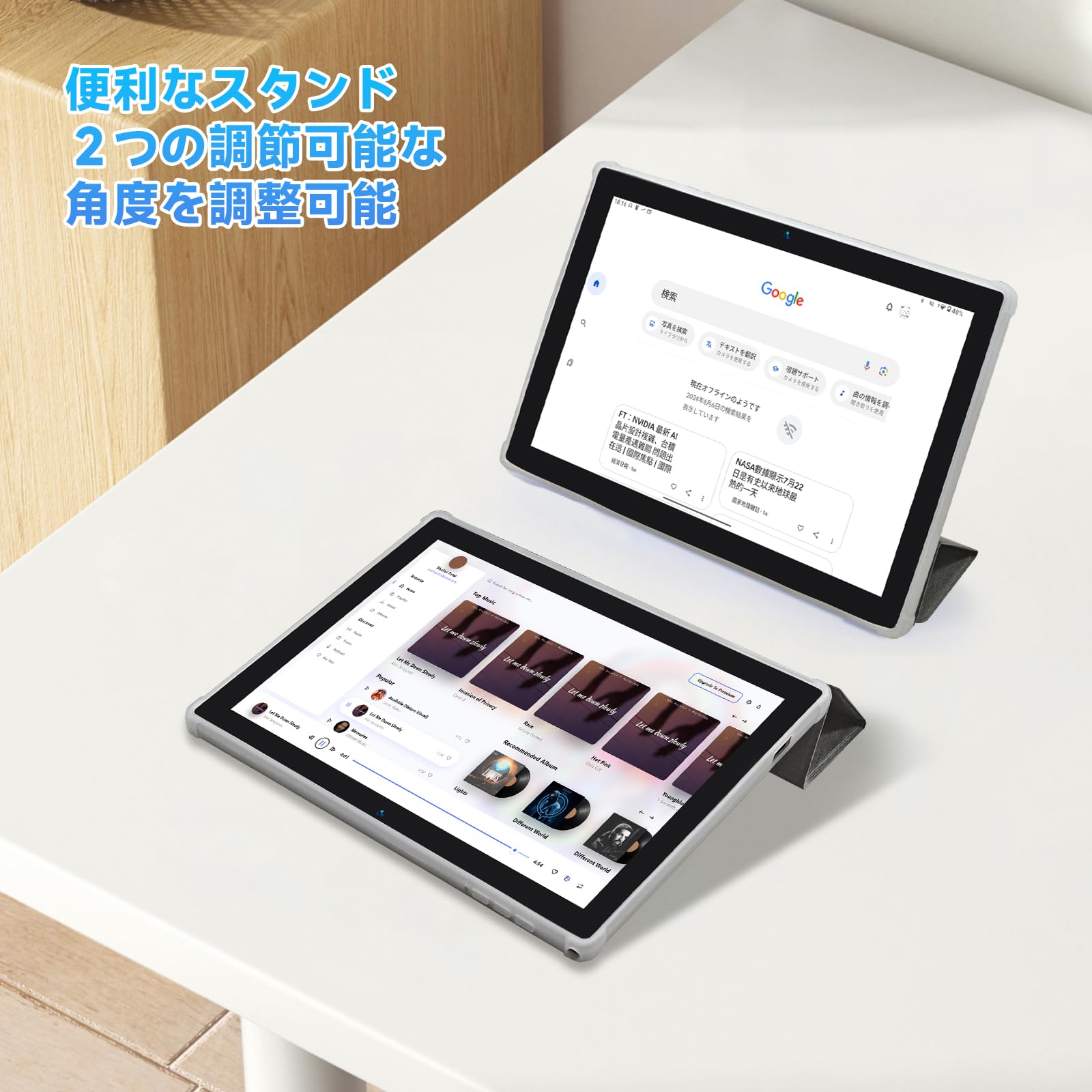 Amazon.co.jp: BMAX I10S ケース； I10S カバー；I10S タブレット