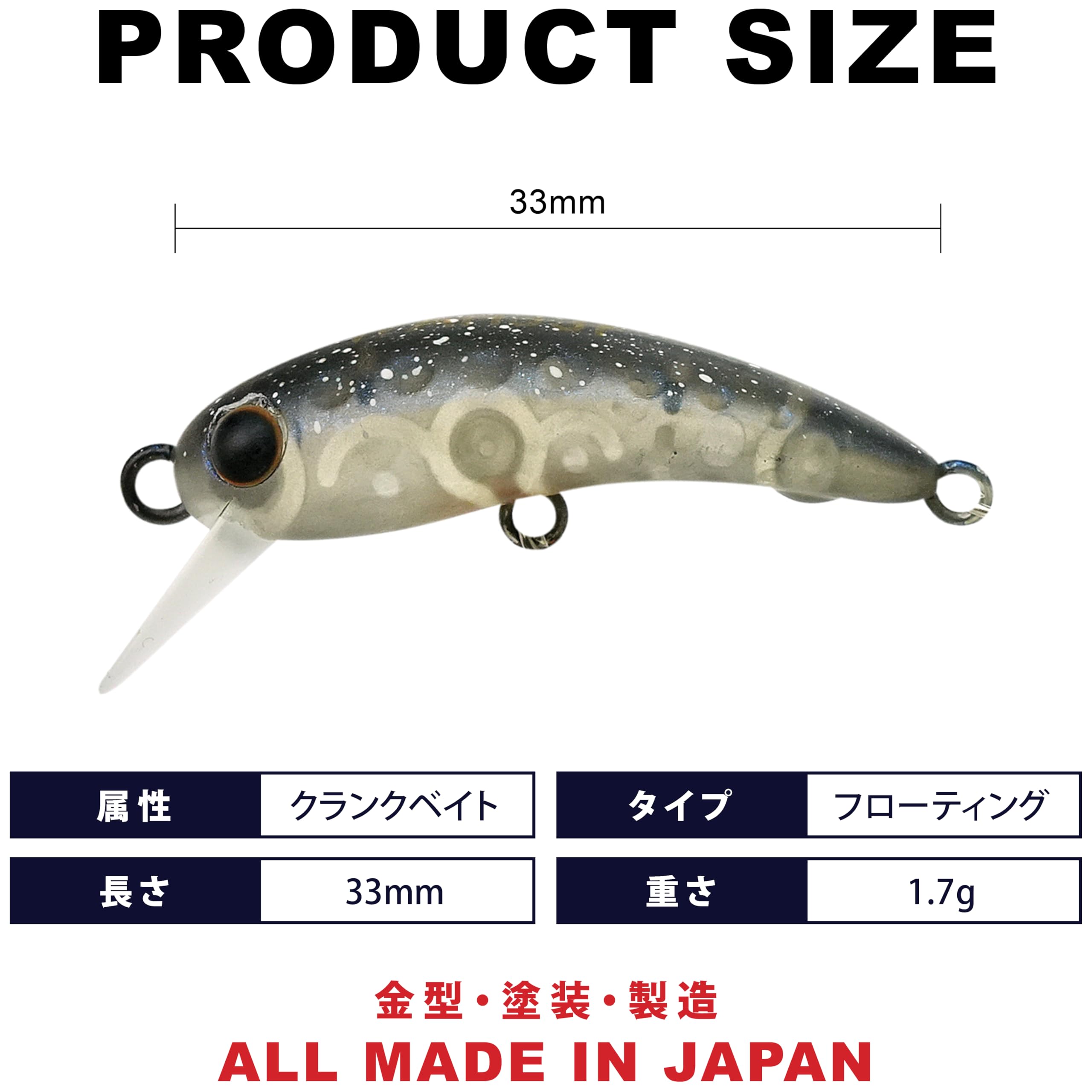 ラッキークラフト ワウ 33F 4個セット ラッキークラフト ワウ 33F 4個セット Amazon.co.jp: ラッキー