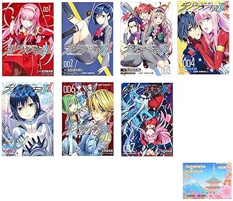 Darling in the Franxx Vol.1 2 3 4 5 6 7 Books Set , Original Sticky Paperback – 1 Jan. 2018