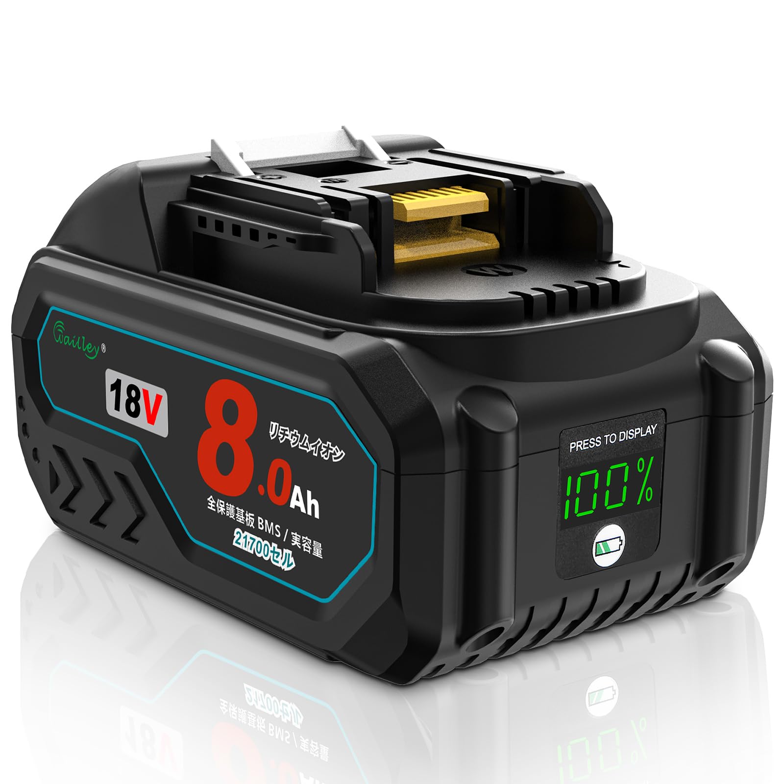 Amazon.co.jp: Waitley マキタ 互換バッテリー18V 8.0Ah 実容量8000mAh