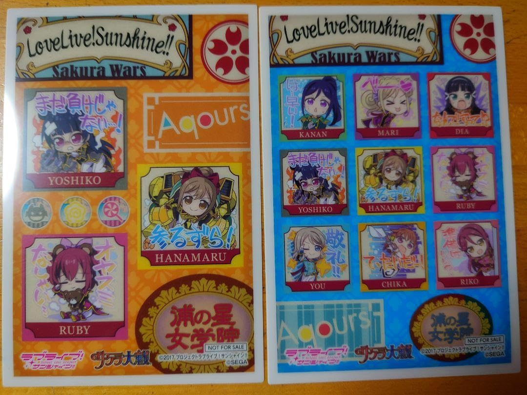 セガコラボカフェ限定 クリアブロマイド