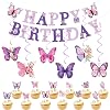 Birthday Decorations Party Supplies Kawaii Party Favor Include Happy Birthday Banner, Cake Topper,Invitations Card,Cupcake Toppers, Decorations for Girls