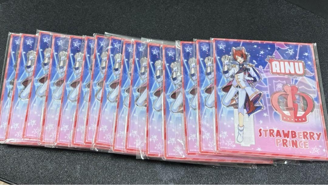 Amazon.co.jp: すとぷり 莉犬くん 2022 summer 白衣装アクスタ 15 