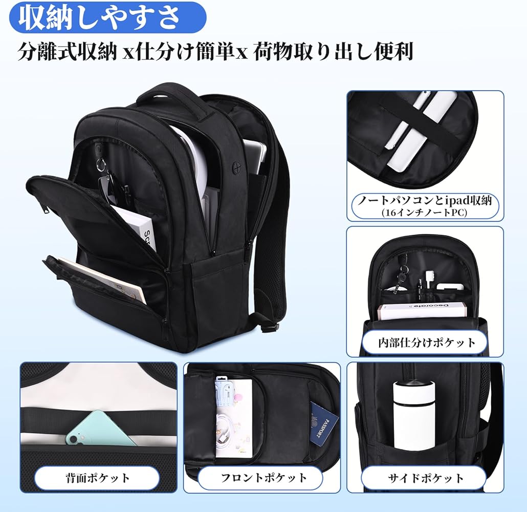 【色: ブラック】[Pacapet] リュックサック レディース メンズ リュッ 717aWooEdSL._AC_UY1000_.jpg