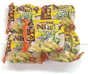 Vi Huong ベトナム インスタントフォー ビーフ風味 5袋入 ライスヌードル ハラール