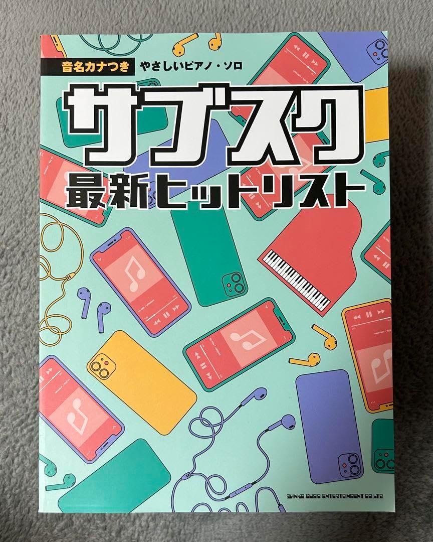 ポケモン BATTLE CHIP 激レア 非売品 希少 基本セット
