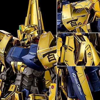 Amazon.co.jp: MG 1/100 百式ライズカイン/模型 プレバン