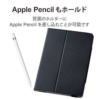 iPad 10.2インチ 2021/2020/2019 ケース 超軽量 Amazon.co.jp: エレコム iPad 10.2 第9/8/7世代 (2021/2020/2019