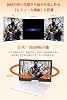 2025 Industry Revolution with Eye Protection Mode Portable DVD Player 15.6 Inch Super Large Screen 17.9-Inch IPS LCD Narrow Bezel Lightweight DVD Player 1.05 Megapixels 5000mAh Large Capacity 6