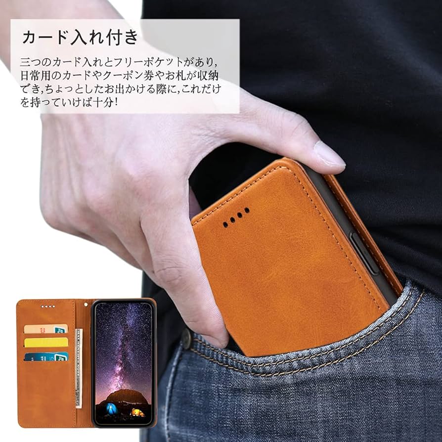 ◎新品未開封◎ケース、フィルム付きRakuten Hand P710 ブラック ◎新品未開封◎ケース、フィルム付きRakuten Hand P710 ブラック