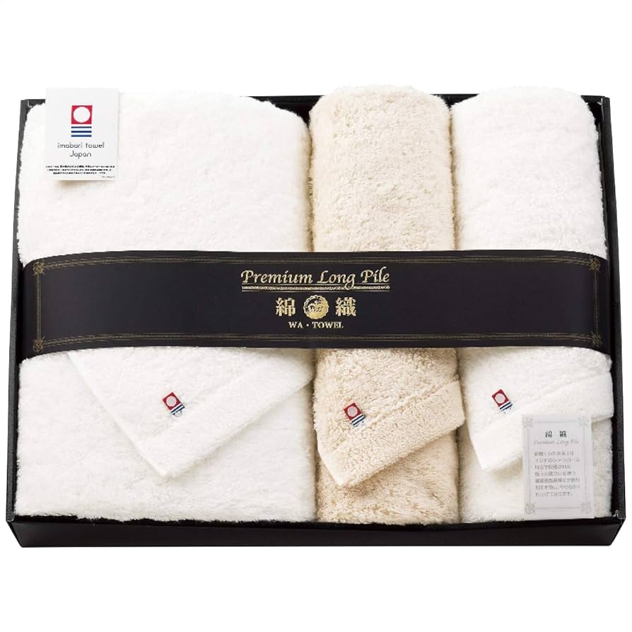 今治タオル　プレミアム 高級ロングパイル　フェイスタオル　4枚セット 今治タオル バスタオル 今治 綿 100% 4枚 セット 全2種 超 厚手