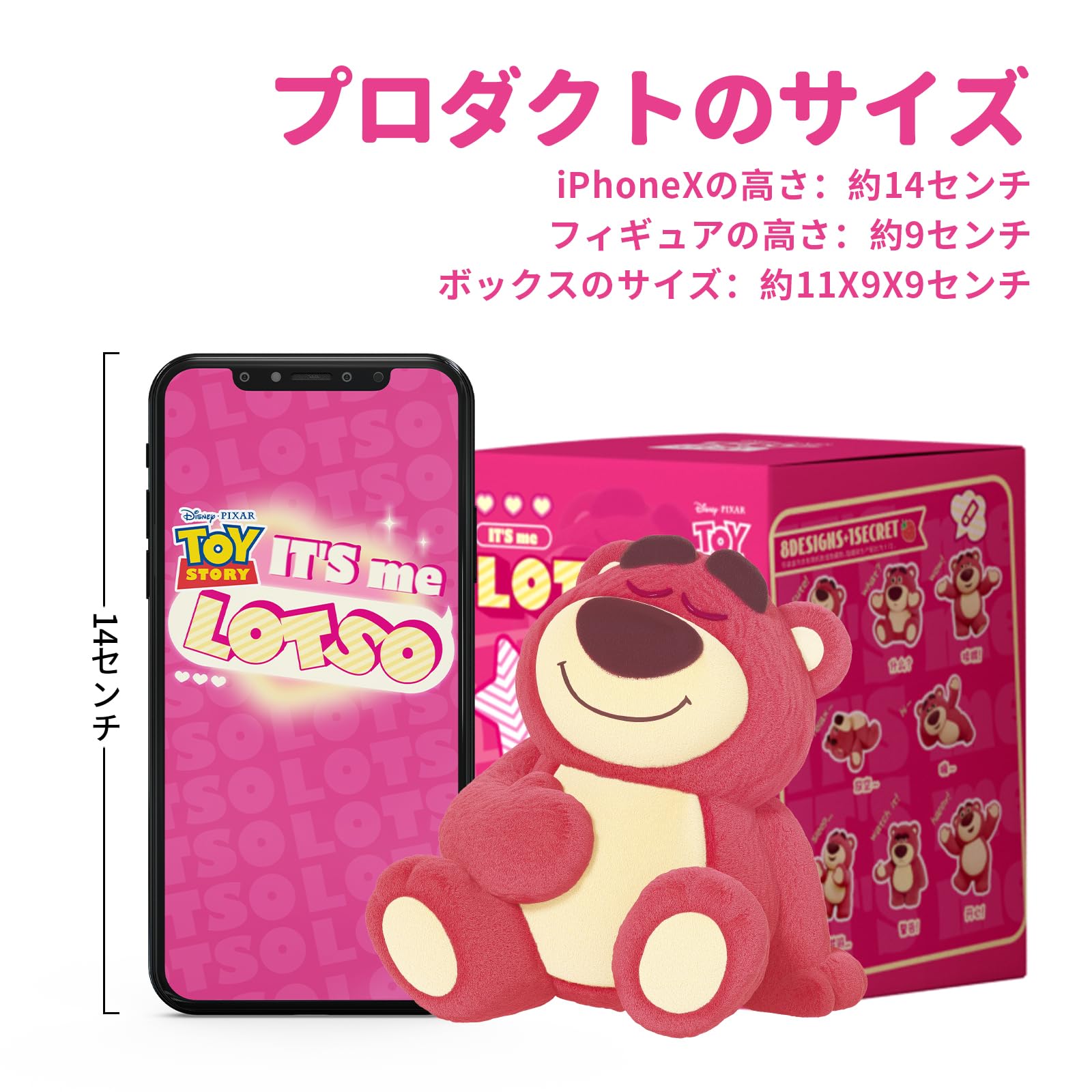 Amazon.co.jp: 52TOYS: TOY STORY「トイ・ストーリー」