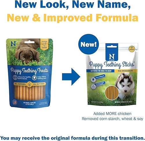 Miniatura 4 de N- Hueso para cachorro para dentición 374 oz