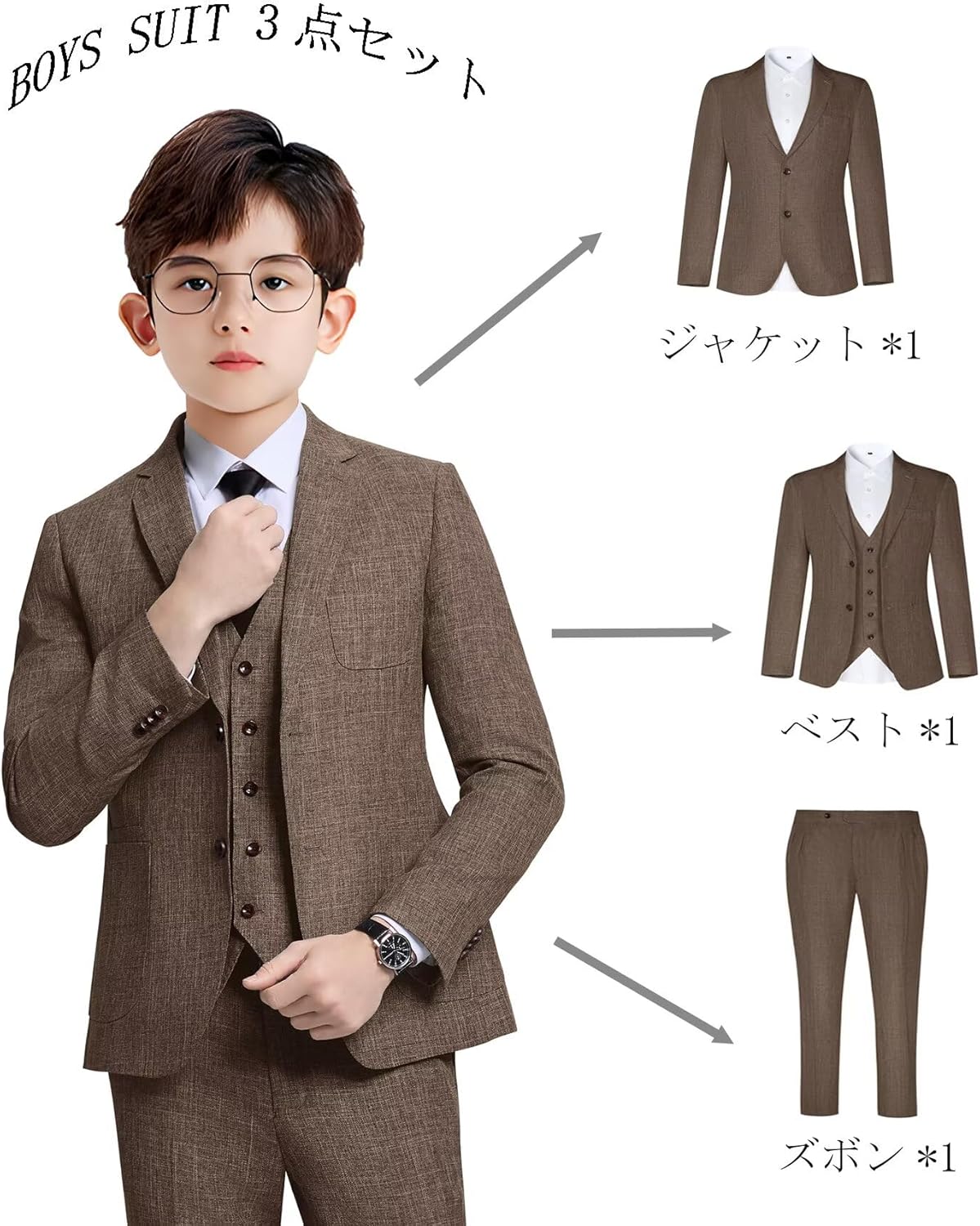 [YuanLu] 男の子 スーツ 子供 フォーマル セットアップ ジャケット ベスト ズボン 3点セット 可愛い 発表会 七五三 結