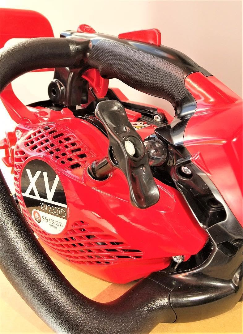 Amazon | 最軽量モデル シングウ XV250TD 25cm 10インチ