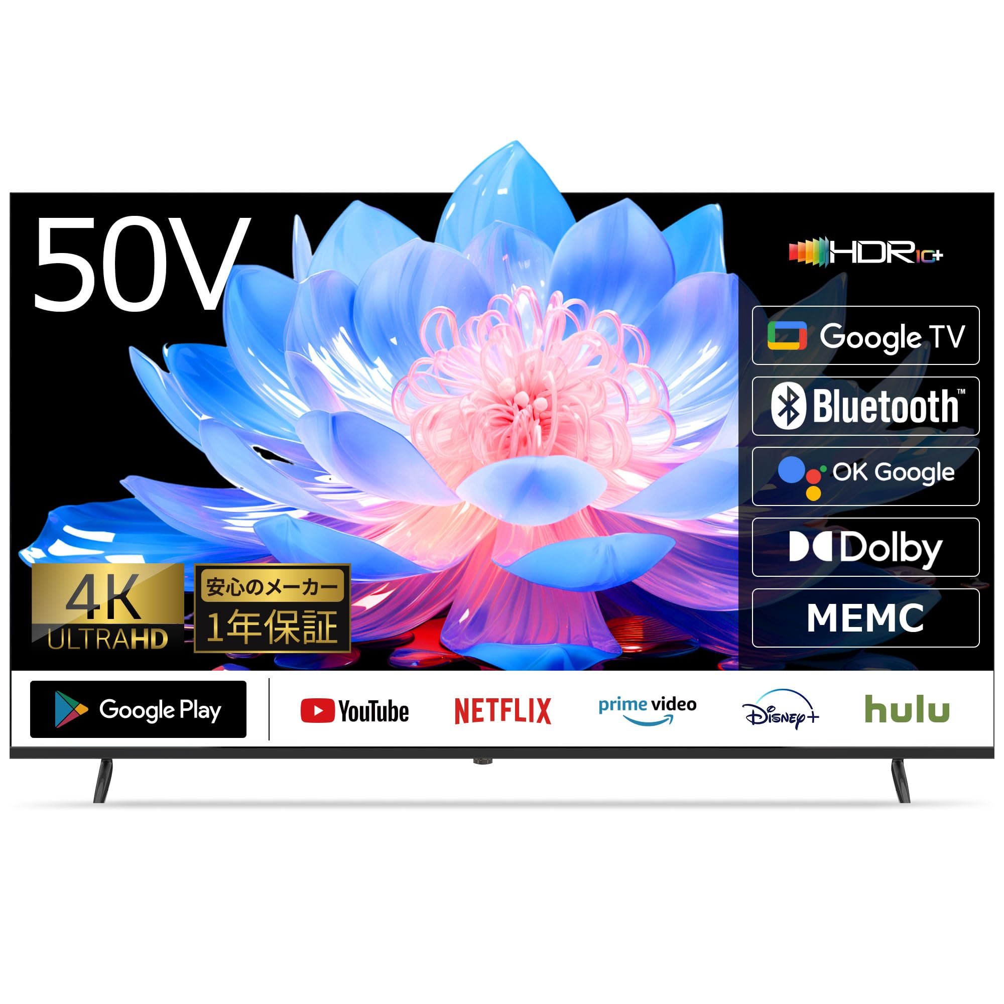 Amazon | ASTEX チューナーレステレビ 4K 50型 Google TV Wi-Fi 