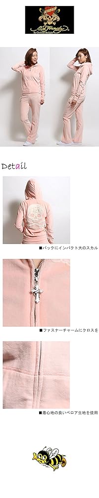 Amazon | エドハーディー ベロア セットアップ レディース ED