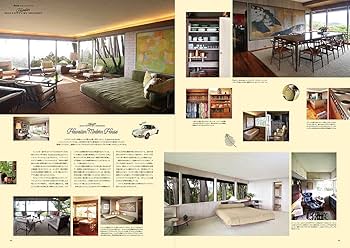 インテリア本 71AVwHvQUoL._UF350,350_QL80_.jpg