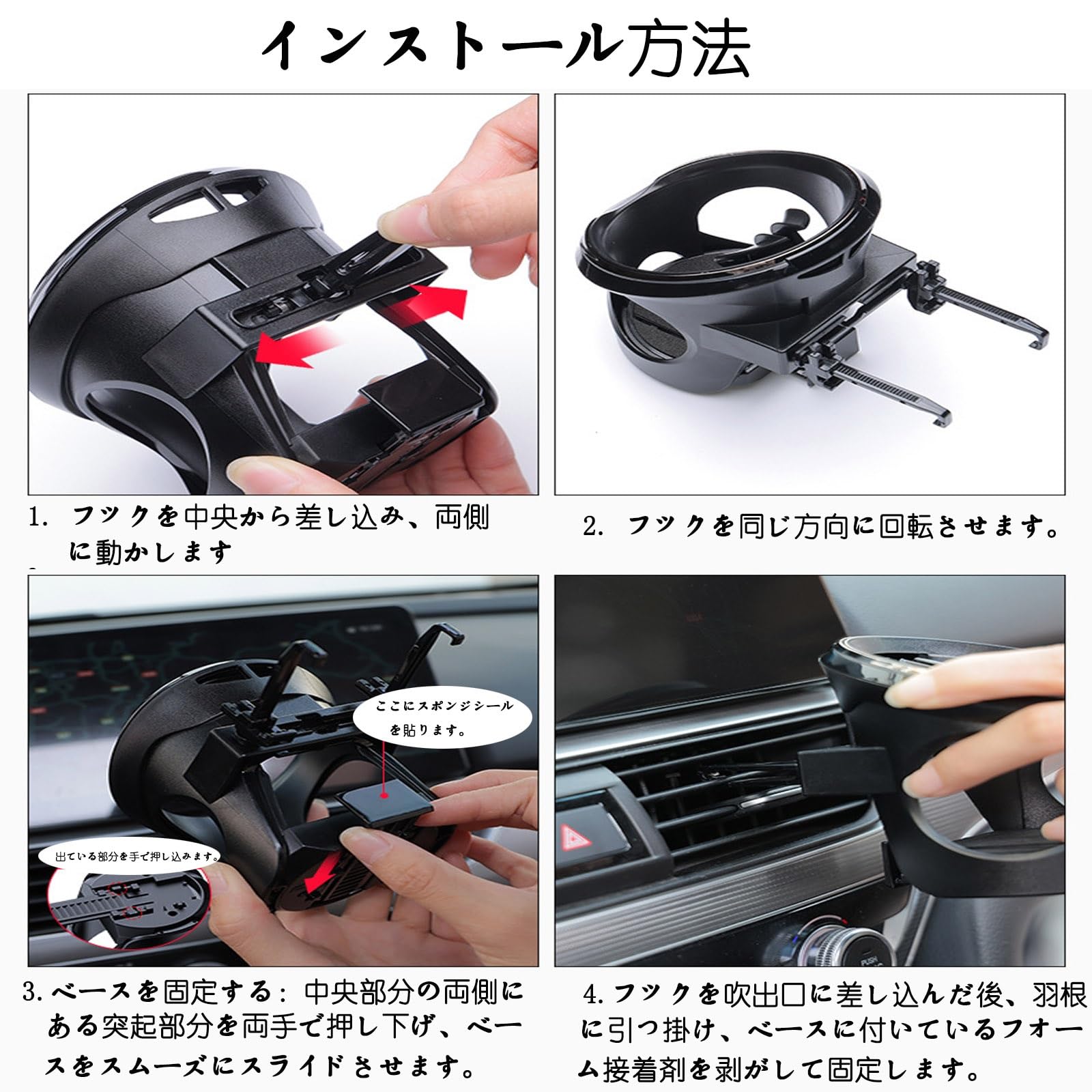 Amazon | 車用ドリンクホルダー に適合する スバルレヴォーグ レイ 