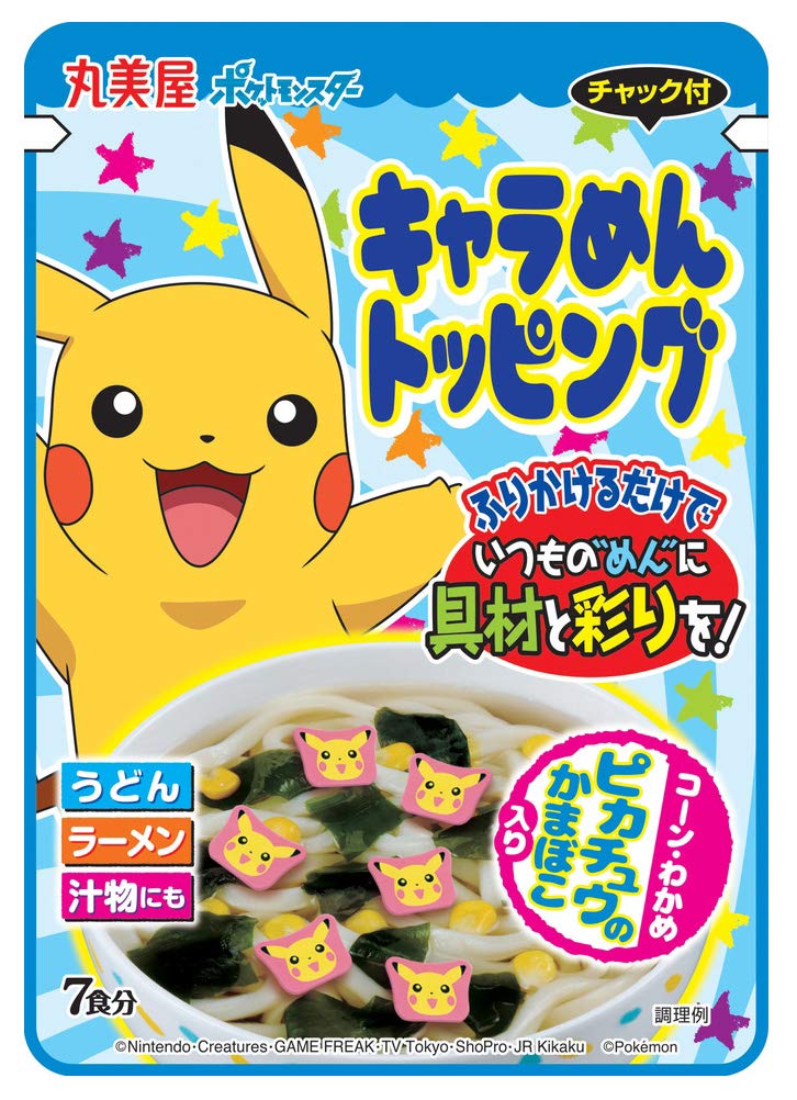 Amazon.co.jp: 丸美屋 ポケモン キャラめんトッピング 14g×10袋 : 食品