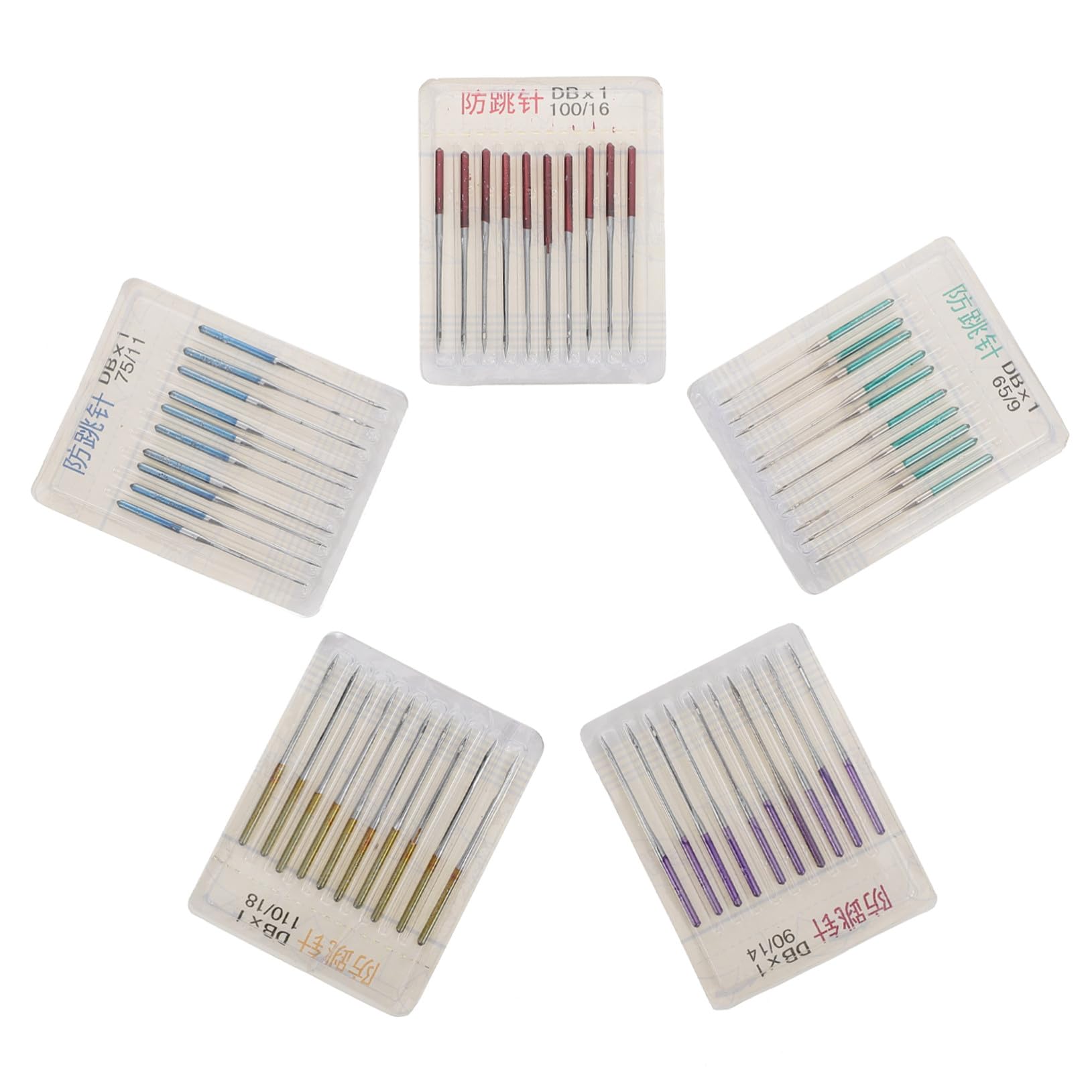 Gogogmee Agujas Metálicas Antisaltos para Máquinas Industriales 50 Unidades Color Metálico Multiusos Tejidos Elásticos Costura Hogar Manualidades