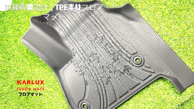 Amazon | KARLUX トヨタ 新型 ヴォクシー ノア 90系 7人乗り 
