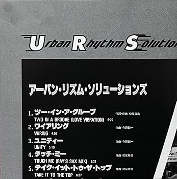 Amazon.co.jp: Urban Rhythm Solutions U.R.S. アーバンリズム