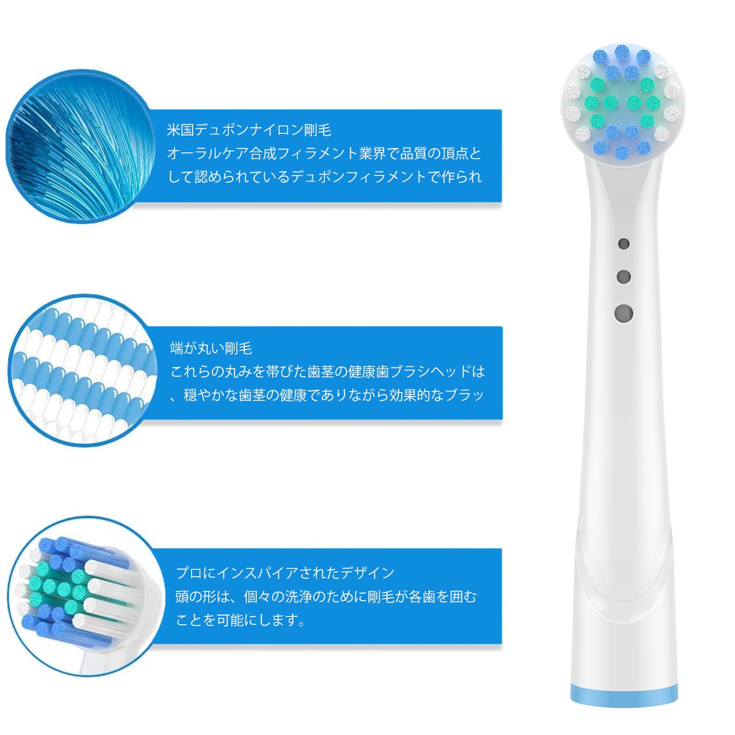 Amazon.co.jp: 電動歯ブラシ オーラルB 対応 替え Oral B 入り