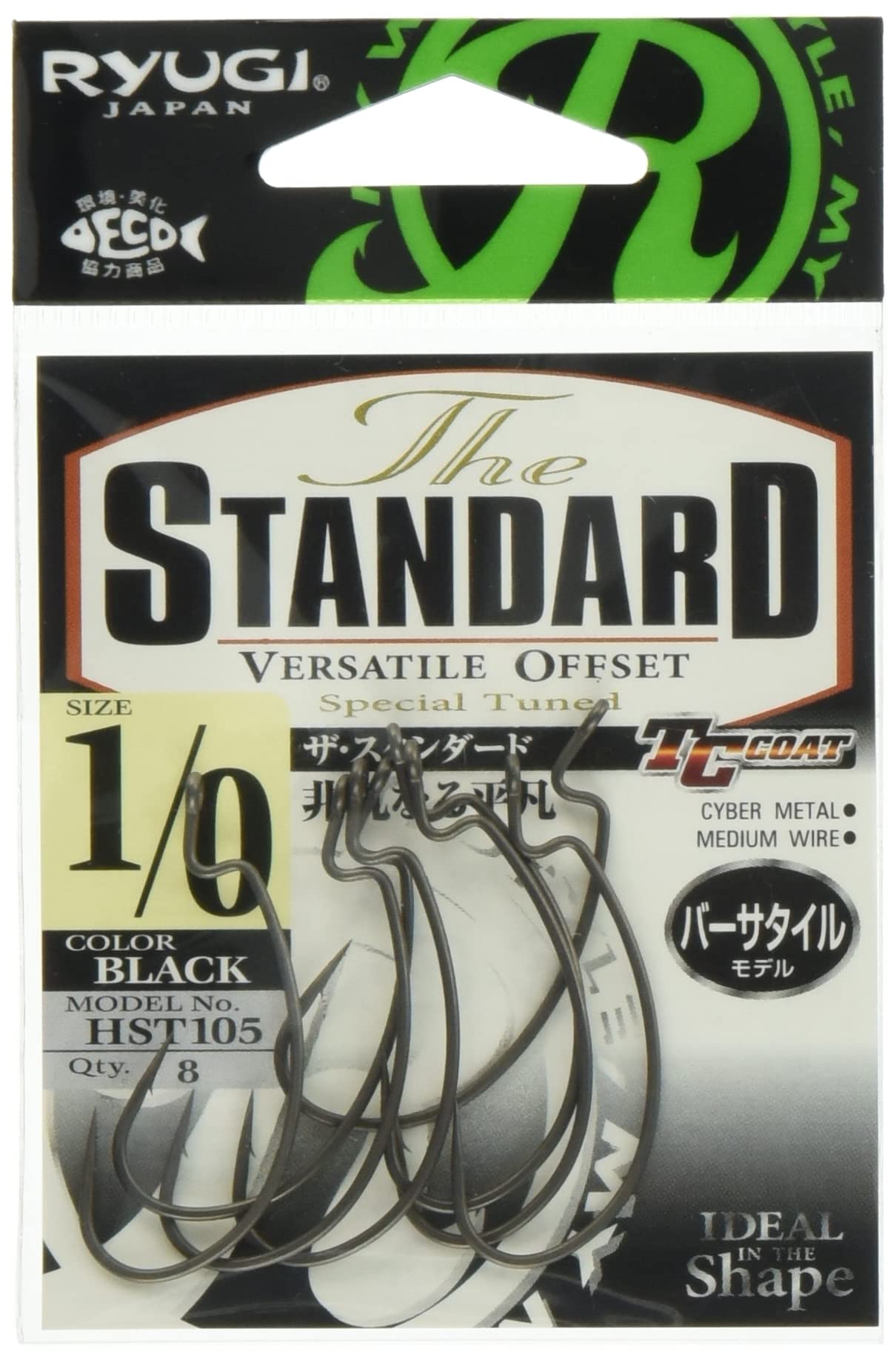 Lugi The Standard HST105#1/0 (Pack of 8)