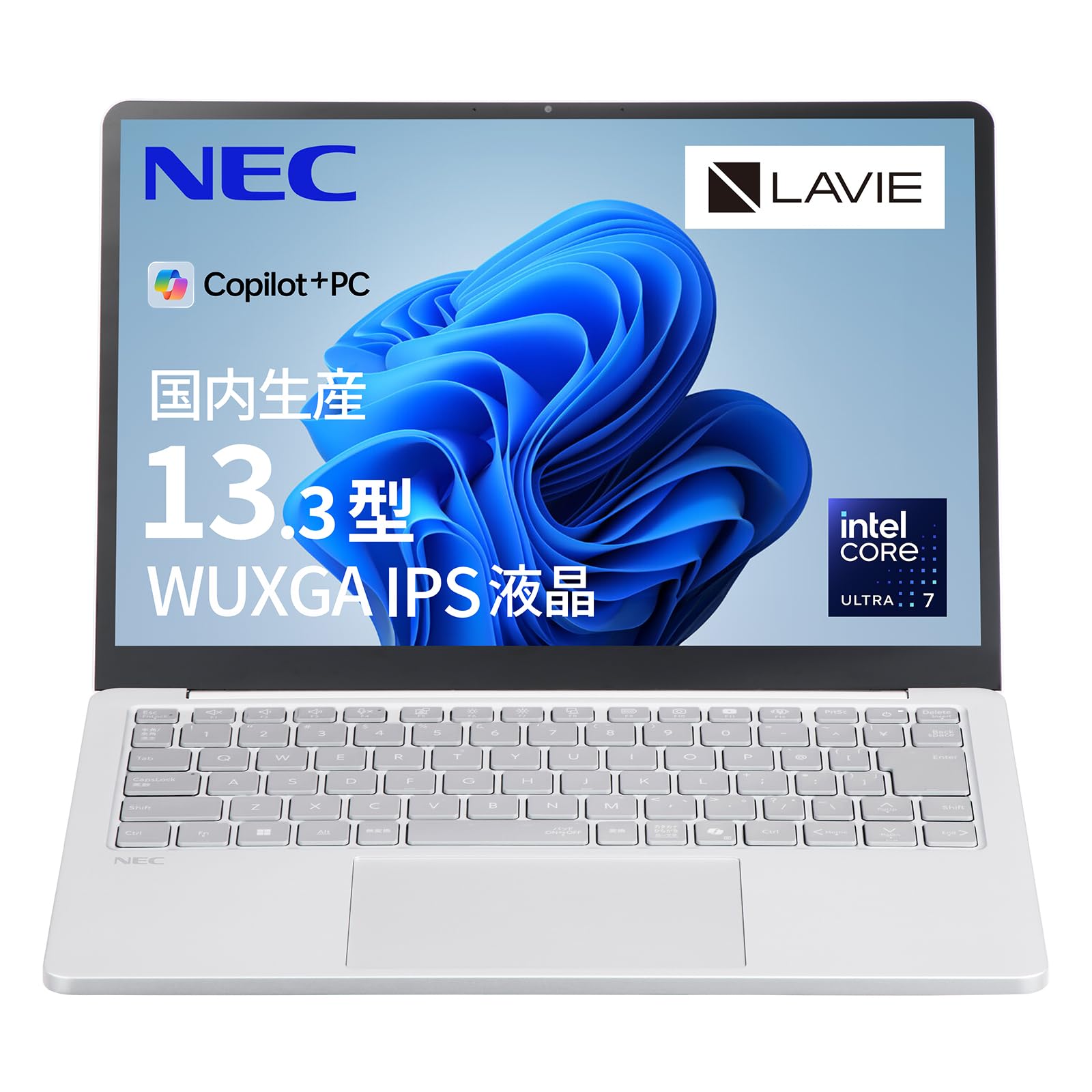 Amazon.co.jp: NEC LAVIE 国内生産 ノートパソコン 25秋冬 パソコン