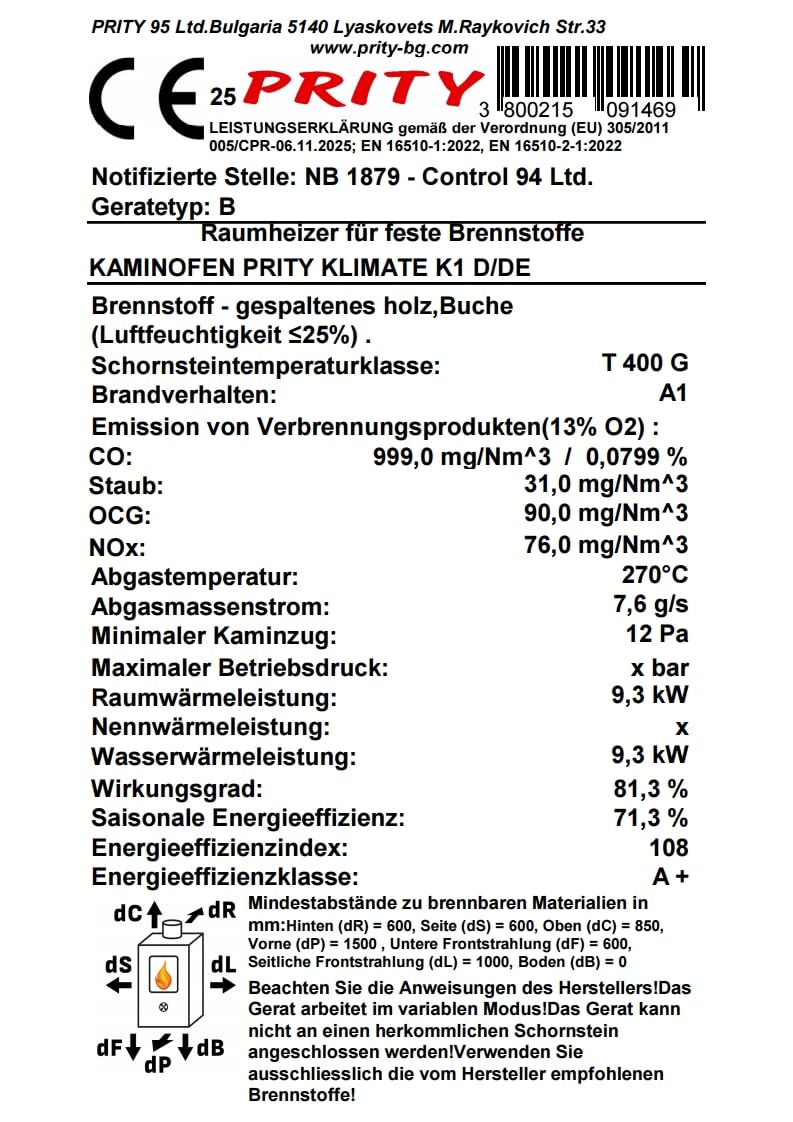 Kaminofen Modell K1 D 9,3 kW – Holzofen freistehend mit Sichtfenster, EEK A+, BImSchV Stufe 2, EcoDesign 2022, Holzheizung für Wohnraum Haus Ferienhaus