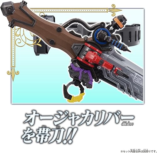 Miniatura 5 de Bandai Ohsama Sentai King-Ohger King's Hotline & Ohger - Juego de soporte para coche, color negro