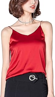 [Sharphon] レディース 光沢 キャミソール セクシー サテン つるつる インナー パジャマ