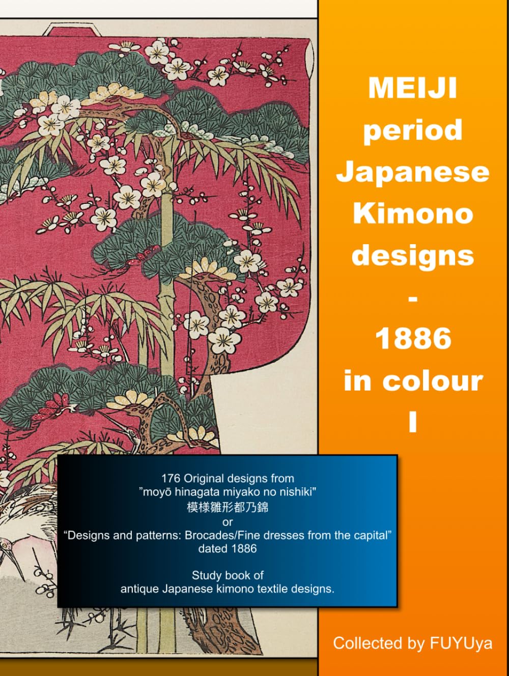 Motifs Kimono Japonais Meiji 1886 un chef-d'œuvre de l'estampe et du textile