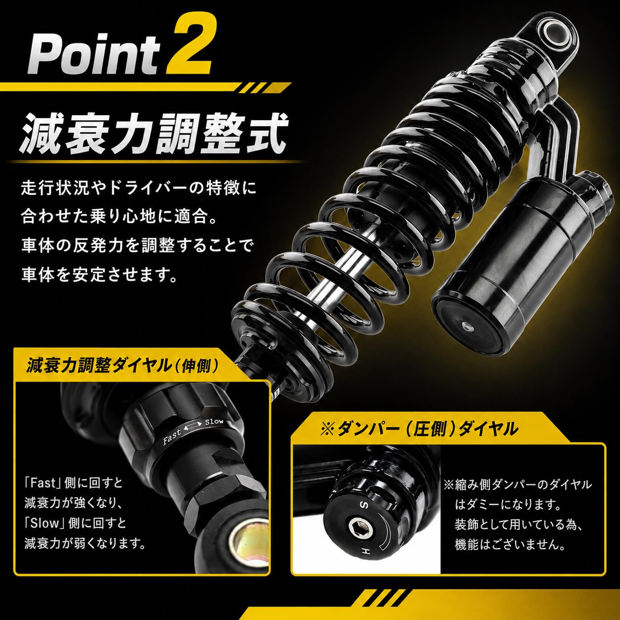 Amazon | 320mm オーリンズタイプ リアサスペンション 2本セット