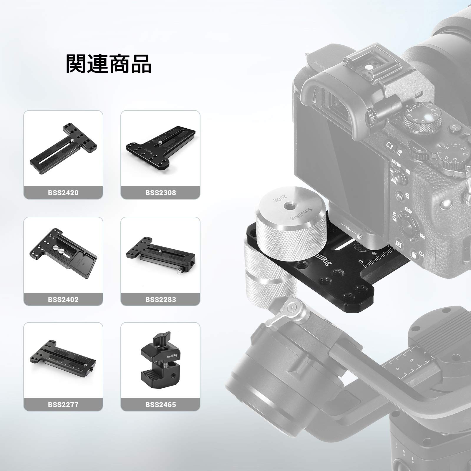 Amazon | SMALLRIG DJI RS3 /RS 3PRO用 DJI Ronin S/Zhiyunジンバル 