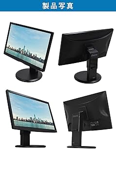 Amazon.co.jp: iiyama / 21.5型 / ワイド液晶モニター/ProLite