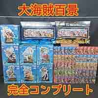 BANPRESTO - 【マンボラマ】 ワンピース ワールドコレクタブルフィギュア 大海賊百景 Amazon.co.jp: ワンピース ワールドコレクタブルフィギュア