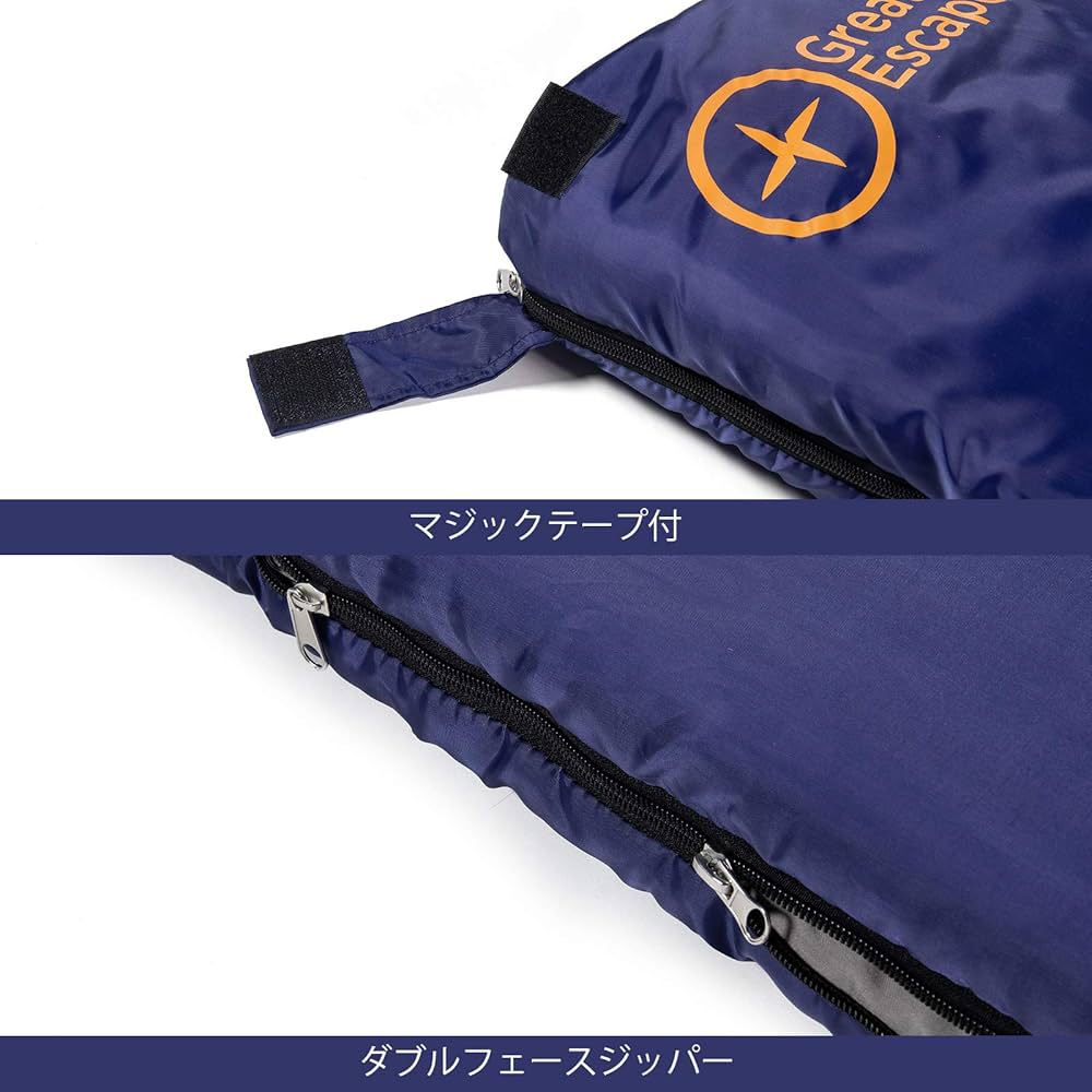 ❤️人気商品❤️寝袋 夏用 封筒型 190T防水 シュラフ SBS双方向ジッパー 楽天市場】寝袋 冬用 【手足伸ばし可能・230T防水】4in1多機能