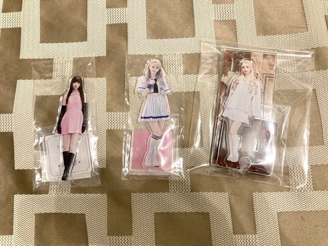 Amazon.co.jp: NiziU リク うちわ アクスタ バックチャーム : ホーム 