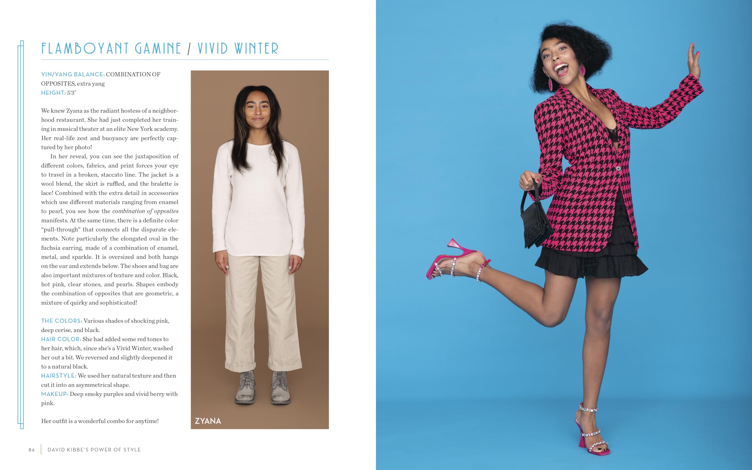 David Kibbe's Power of Style: A Guided Journey to Help You Discover Your Authentic Style