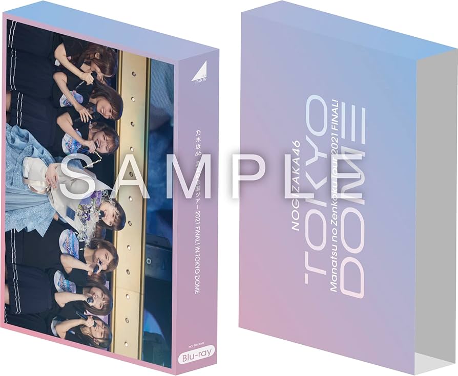真夏の全国ツアー２０２１　ＦＩＮＡＬ！　ＩＮ　ＴＯＫＹＯ　ＤＯＭＥ（完全生産限定版） Amazon.co.jp: 【Amazon.co.jp限定】真夏の全国ツアー2021 FINAL