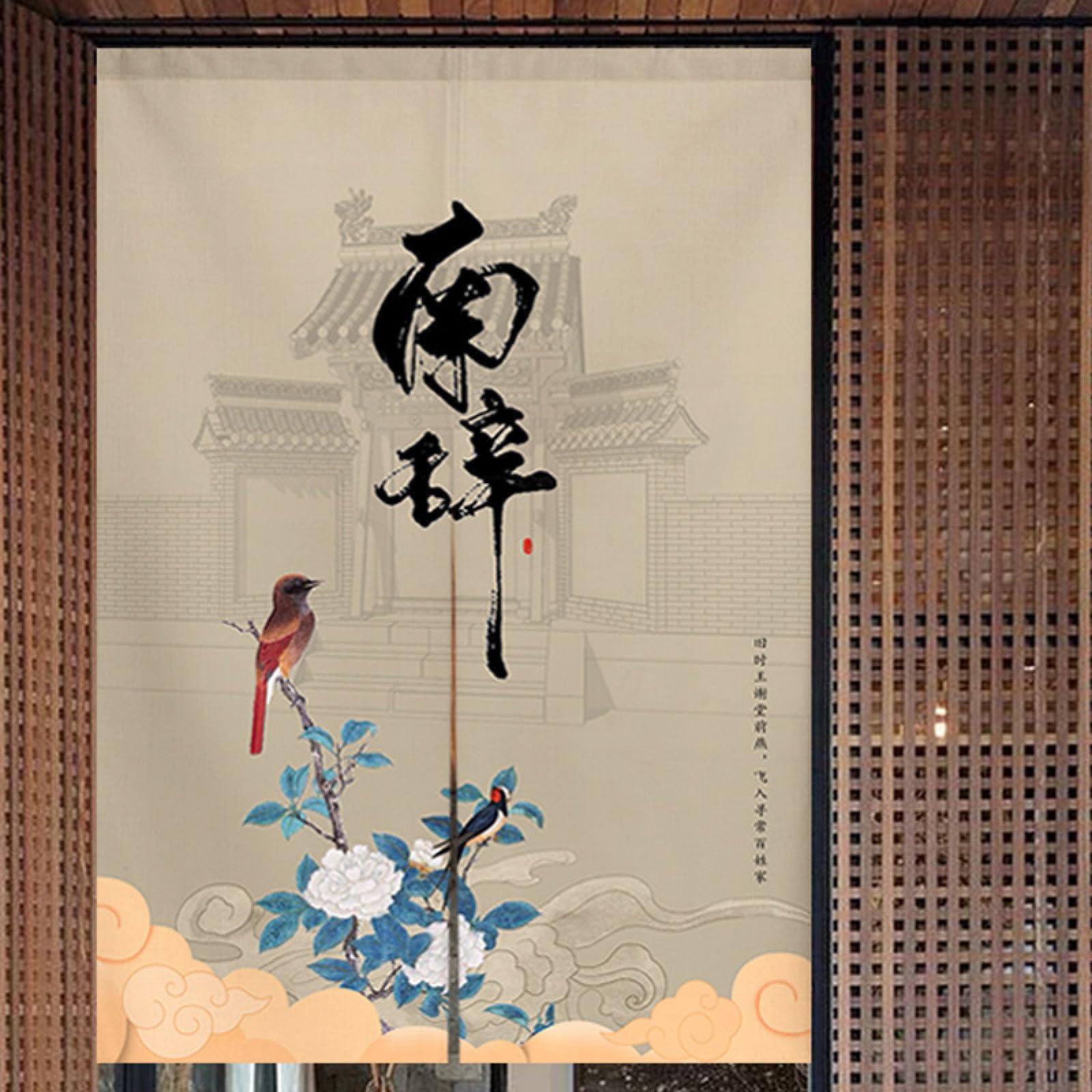 Guest Ruyunlai Noren Japanese Doorway Curtain,Japanese Style Doorway Window Panel,Noren Japanese Curtain Short,For Kitchen Bistro Partition Shading Home Decorative South farewell 485X150cm